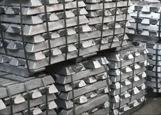 Кадмиевая чушка оптом и в розницу. Доставка по всему Кыргызстану