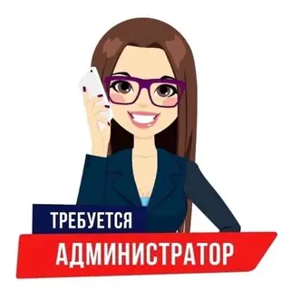 Требуется администратор-кассир в Итальянское заведение