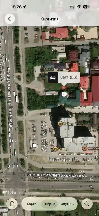 500 м², 6 комнат и более, Джал-29