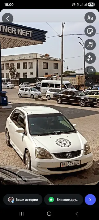 Honda Civic: 2004 г., 1.7 л, Вариатор, Бензин, Хэтчбэк