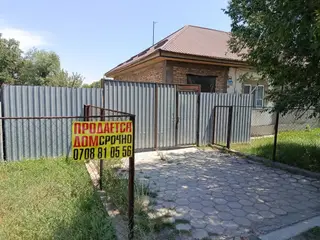 3 комнаты, 77 м², 8 соток, Каракол, Собственник