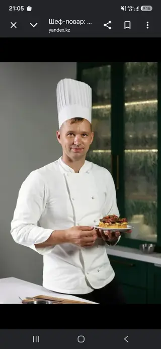 Требуется помощник повара (национальная кухня)