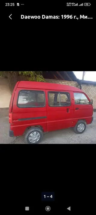 Daewoo Damas: 1997 г., Минивэн