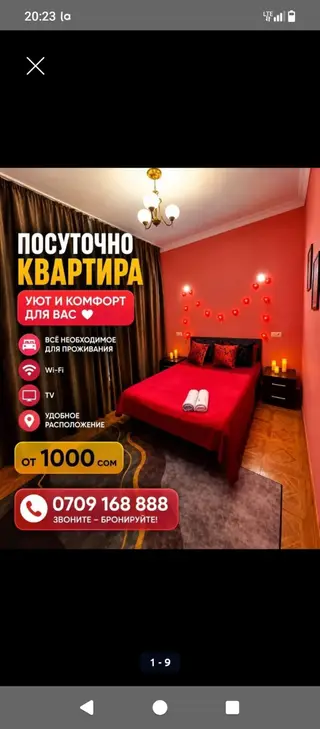 Гостиница гостиница гостиница гостиница гостиница гостиница гостиница