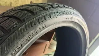 Шины 275 / 35 / R 19, Новый, Комплект, Легковые, LINGLONG