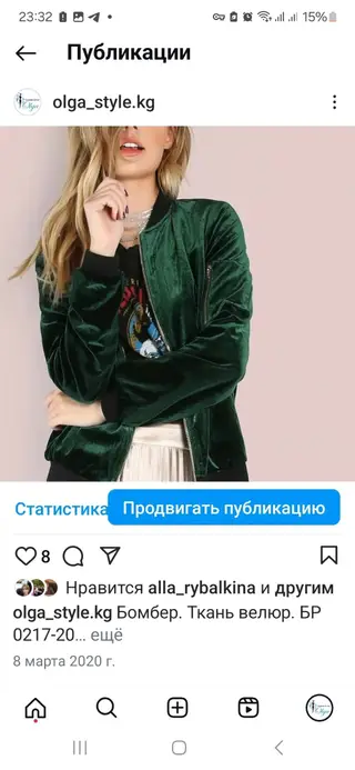 Швея, Постоянная, Универсал, Район: Восток-5 мкр, Юбки, Оплата: Еженедельно, Опыт работы: Более 5 лет опыта