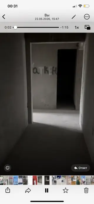 2 комнаты, 67 м², Тунгуч мкр 1 этаж, ПСО (под самоотделку)