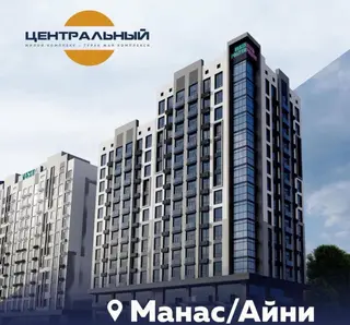 2 комнаты, 72 м², Политех Элитка, 5 этаж, ПСО (под самоотделку)