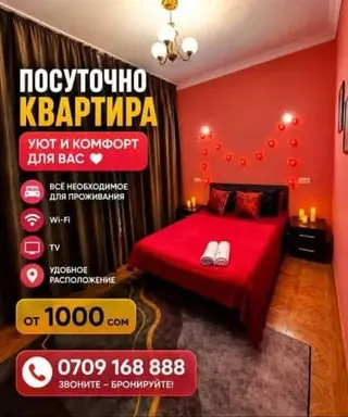 Гостиница гостиница гостиница гостиница гостиница гостиница гостиница