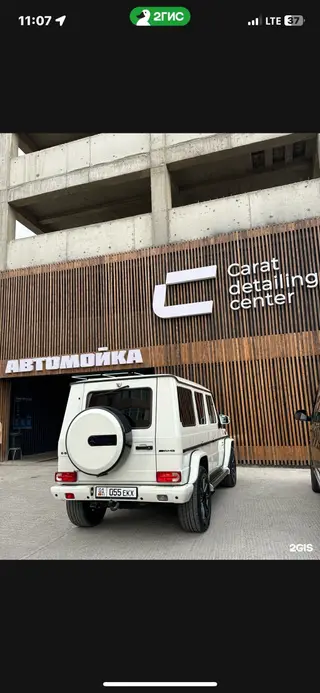 Требуется Автомойщик, Оплата: Ежедневно, Процент от дохода, 3-5 лет опыта