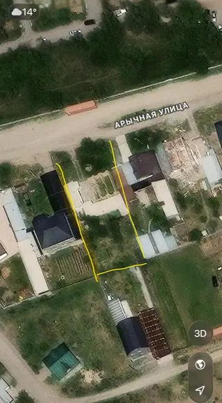 6 соток, Для бизнеса, Красная книга, Тех паспорт, Договор купли-продажи