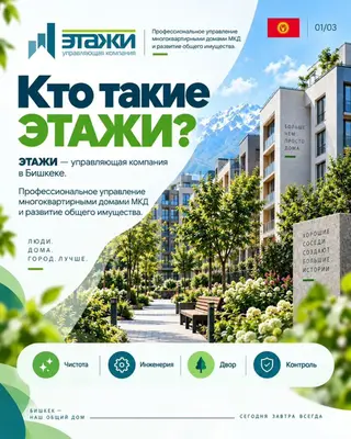 Требуется Уборщик, Дом, График: Шестидневка, Полный рабочий день