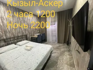 1 комната, Кудайберген авторынок, Душевая кабина, Постельное белье, Кондиционер