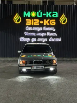 BMW 5 series: 1994 г., 2.5 л, Механика, Бензин, Седан