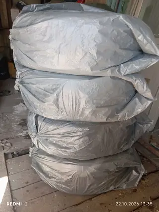 Комплект зимних шин Dunlop 215/55 R17 94Q - Количество: 4 шт. (на