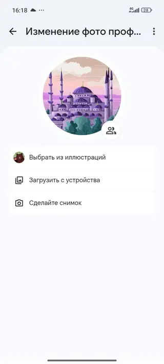 Требуется Сиделка, График: Вахтовый метод, Без опыта