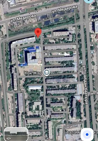 8 соток, Красная книга, Договор купли-продажи