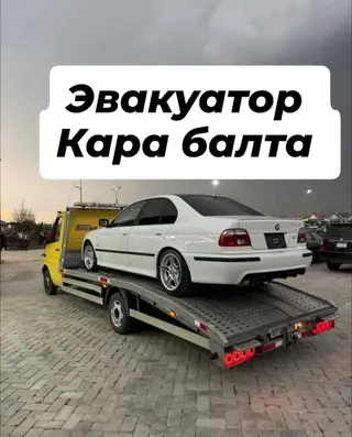 С лебедкой