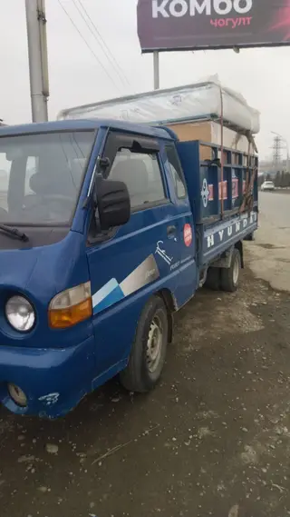 Заказать Портер, Переезд, перевозка мебели