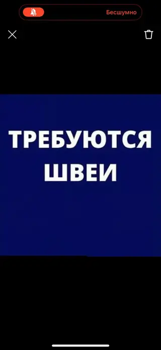 Швея, Постоянная, Прямострочка, Район: Учкун мкр, Рубашки и блузы, Опыт работы: Более 5 лет опыта