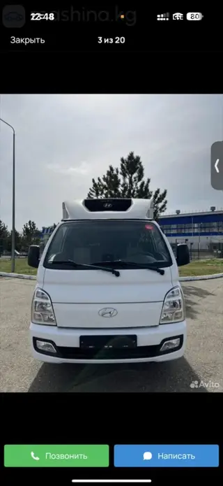 Hyundai Porter: 2020 г., 2.5 л, Автомат, Дизель, Фургон
