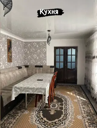 Продаётся 2-этажный дом Район Кызыл-Аскер Рядом с базаром