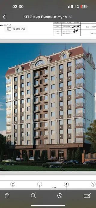 3 комнаты, 84 м², Восток-5 мкр Элитка, 5 этаж, ПСО (под самоотделку)