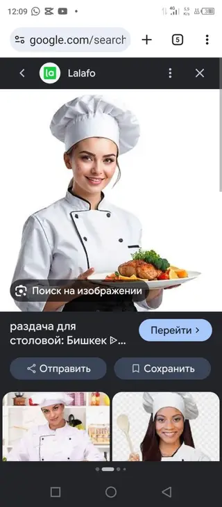 район МАДИНА В МАЛЕНЬКУЮ СИЛОВУЮ ТРЕБУЮТСЯ СОТРУДНИКИ! 