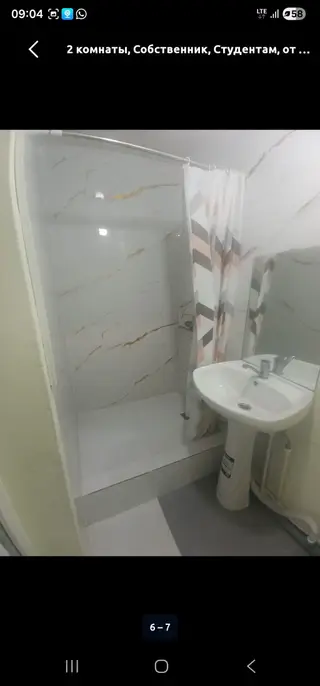 2 комнаты, Собственник, Семейным, С мебелью частично