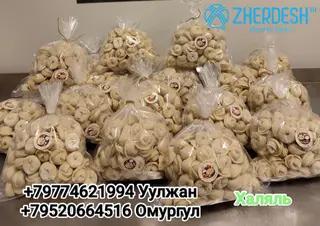 Домашные полуфабрикаты