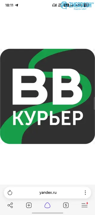ассалому алейкум