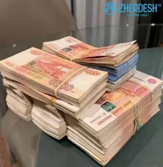 Жардам берем келин кыздарга акчадан